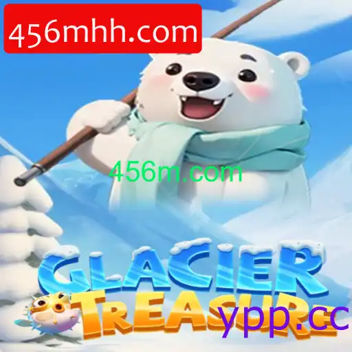 GlacierTreasure