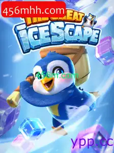 TheGreatIcescape